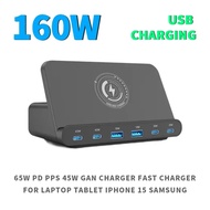 160W USB Charger Station Wireless Charging 65W PD PPS 45W GaN Charger Quick Charger For Laptop Table