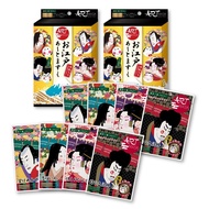【Direct from Japan】 [ARTMASK] Official Japan Pack Sheet Mask Art Mask Japan Souvenir Series (Kabuki