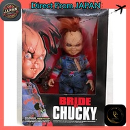 Bride of Chucky Collection Doll / Chucky