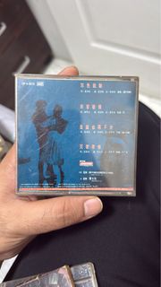 Beyond - 天若有情 CD