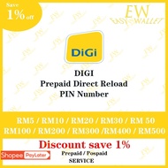 DIGI Topup ( RM5 / RM10 / RM30 / RM50 / RM100 ) PIN Number / RELOAD PREPAID Top up