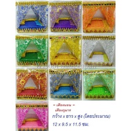 [สุดปัง] เตียงนอน เตียงกุมาร กุมารทอง กุมารี ห้องนอน ชุดห้องนอน แก้บน มีหลายสี (คละลวดลาย)   KM4.137
