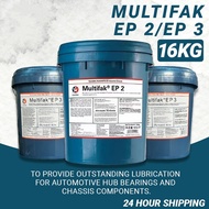 Marfak Multipurpose Extreme EP 2/EP 3 Pressure Grease16kg Grasa Grease For Bearing High Temp