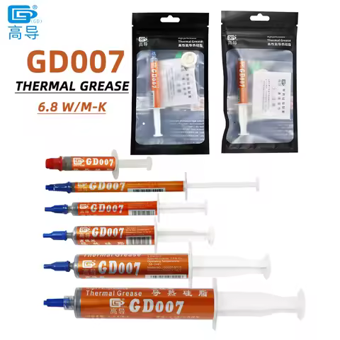 GD007 Thermal Conductive Grease Paste Plaster Heat Sink Compound Gray for CPU GPU Net Weight 1/3/7/1