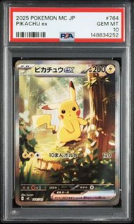 收100 deck Pikachu ex PSA 10