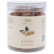 甘草黃皮乾 250克