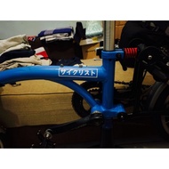 Folding Bike Cutting Stickers Kanji Letters (B)ROMPTON Contents 2