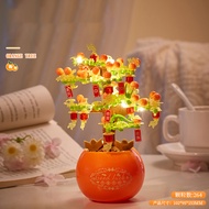 ZhengBo (Vas+Lampu) Mainan Brick Bunga Sakura Seri Keabadian yang Romantis induk Kreatif Hadiah