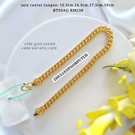 (BT5041) RANTAI TANGAN BABY GAJAH LICIN LEBAR 0.5CM PADU