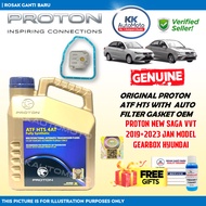 Proton New Saga VVT 2019 - 2023 MC1 MC2 & Auto Filter Set PW913191 ATF Oil Fluid Minyak Gear HTS 4AT