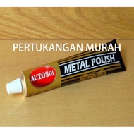 [12PCS] German Autosol 50gr 100gr/ | Autosol Metal Polish - Metal Polish