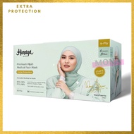 Himaya Face Mask Head Loop premium medical mask 3ply Viridian Green/Retro Limited Face Mask 50s Head