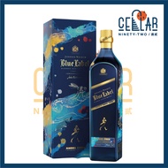 Johnnie Walker Blue Label Rabbit by Angel Chen 2023 Limited Edition