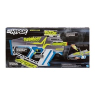 Nerf gun hyper mach 100