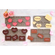 COTTA Silicone Mold Chocolate Cake