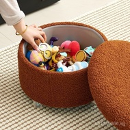 Small Stool Small Bench Storage Stool Storage Stool Shoe Changing Stool Home Sofa Stool Storage Stoo