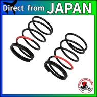G-Force Black SUS Drift Spring (27mm / 6.0T) (Set of 2)  GD107