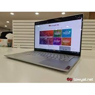 Lenovo Yoga Slim 7 Carbon 14ITL5 82A30021MJ 14'' Laptop GREY (i7-1165G7, 16GB, 512GB SSD, W10, HS) Y
