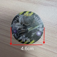 三角洲行动特厚VIP卡圆卡射击游戏卡牌战斗王牌加硬塑料厚霸Delta Action Thick VIP Card Round Card Shootingtv98