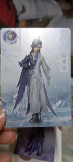 網游/online game/ 劍網三/ 閃卡/小卡