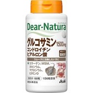 Asahi朝日 Dear-Natura 玻尿酸葡糖胺軟骨素 180粒