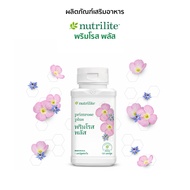 Nutrilite Primrose Plus amway Thai Label New Please Allow Us To Cut The Code. Evening Primrose Oil P