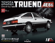 Toyota Sprinter Trueno AE86 (No.023/日文版)
