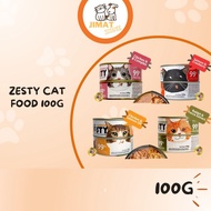 NuMew Zesty Meal 100g Cat Canned Food Main Course Wet Food Staple Food Can Makanan Kucing | 新喵 猫主食罐肉