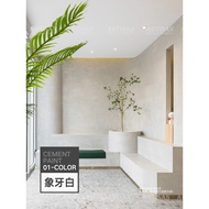 Cement Paint Wall Paint Art Paint Texture Wall Paint Art Industrial Style Paint Household Slightly G