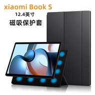 Suitable for Xiaomi Book S Protective Case Magnetic Leather Case 12.4inch Xiaomi Tablet Protective Case