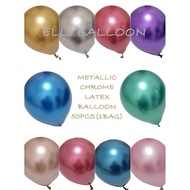 50PCS•METALLIC BALLOON• CHROME LATEX BALLOON 50粒包装加….