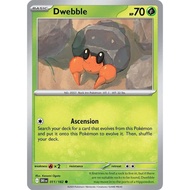 Dwebble - 011/182 | Destined Rivals [ POKEMON TCG ] Pokemon Cards