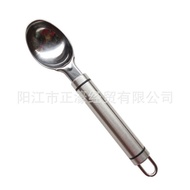 Stainless Steel Ice Cream Spoon Ice Cream Spoon Ice Cream Spoon Fruit Ball Digger Spoon Ice Cream Mo