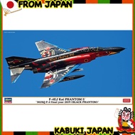 Hasegawa 1/72 JASDF F-4EJ Kai Super Phantom 302SQ F-4 Final Year 2019 (Black Phantom) Plastic Model 