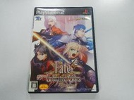PS2 日版 GAME Fate/Unlimited codes (43329014) 