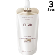 【3入組】ELIXIR 怡麗絲爾 彈潤保濕化妝水 SP III 超潤型（補充包）150mL【藥用化妝水】