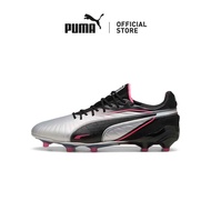 PUMA Unisex KING ULTIMATE FG/AG Football Boots (Metallic)