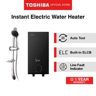 Toshiba DSK33ES5SB Black / DSK33ES5SW White Double Copper Heating Element Instant Electric Water Hea
