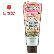 高絲蔻絲魅寶 - (浪漫玫瑰手霜) 日本製造Kose Cosmeport Precious Garden 濃密保濕清香保濕護手霜