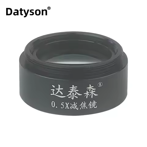 Datyson 0.5X Focal Reducer Lens Barlow Extender for M28.6x0.6 Threads Telescope Eyepiece
