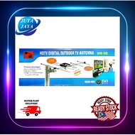 5 Elements HDTV Digital Outdoor TV Antenna ME-5E