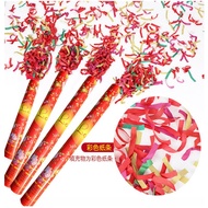 Peach Ceremony Cannon Wedding Wedding Opening Wedding Ceremony Flower Tube Handheld Heart Celebratio