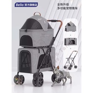 Bello Lightweight Foldable 
Double-Layer Pet Stroller