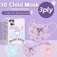 Individual Packaging 3D  Kids Cartoon Disposable Face Mask Baby Mask 3-12Y