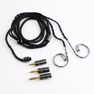 三合一 mmcx 耳機升級線材【M211】16股352芯 鍍銀線