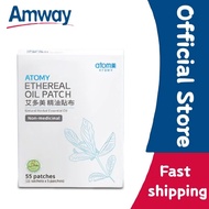 【Kedai utama】艾多美精油貼布 | Atomy Ethereal Oil Patch.Atomy Ethereal Oil Patch (1 Box * 11 Package * 5 She