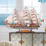 實木質歐式帆船模型家居裝飾擺件高檔輕奢喬遷禮物一帆風順工藝禮品擺飾