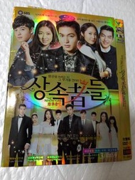 全套 繼承者們dvd