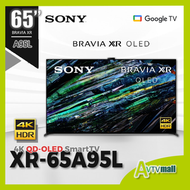 SONY - XR-65A95L 4K QD-OLED A95L MASTER Series 高清智能電視 SONY 65"