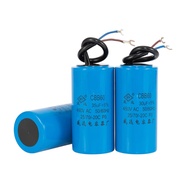 STARTING/RUNNING CAPACITOR CBB60 CD60 Starting/Running Capacitor 40/50/60/200/250/300/450V Mlc1